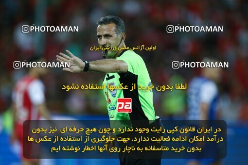 2029015, Tehran, Iran, Final 2022–23 Iranian Hazfi Cup, Khorramshahr Cup, Esteghlal 1 v 2 Persepolis on 2023/05/31 at Azadi Stadium
