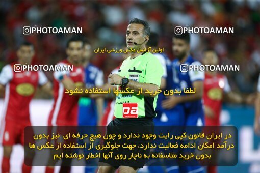 2029016, Tehran, Iran, Final 2022–23 Iranian Hazfi Cup, Khorramshahr Cup, Esteghlal 1 v 2 Persepolis on 2023/05/31 at Azadi Stadium