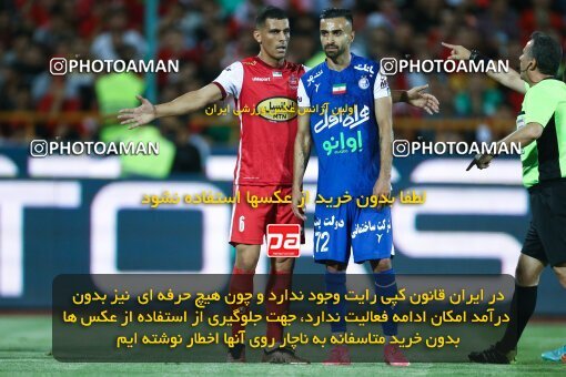 2029017, Tehran, Iran, Final 2022–23 Iranian Hazfi Cup, Khorramshahr Cup, Esteghlal 1 v 2 Persepolis on 2023/05/31 at Azadi Stadium