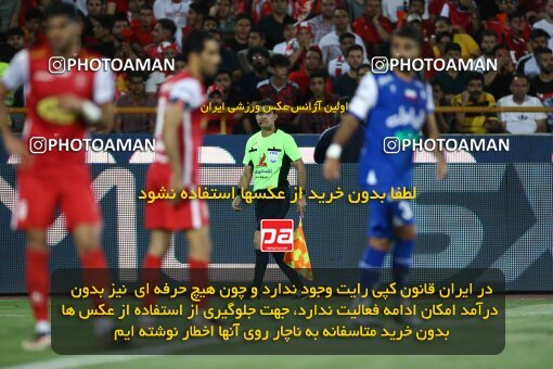 2029018, Tehran, Iran, Final 2022–23 Iranian Hazfi Cup, Khorramshahr Cup, Esteghlal 1 v 2 Persepolis on 2023/05/31 at Azadi Stadium