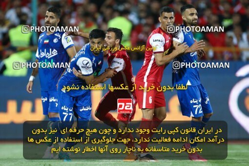 2029019, Tehran, Iran, Final 2022–23 Iranian Hazfi Cup, Khorramshahr Cup, Esteghlal 1 v 2 Persepolis on 2023/05/31 at Azadi Stadium