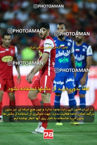 2029020, Tehran, Iran, Final 2022–23 Iranian Hazfi Cup, Khorramshahr Cup, Esteghlal 1 v 2 Persepolis on 2023/05/31 at Azadi Stadium