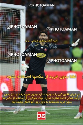 2029021, Tehran, Iran, Final 2022–23 Iranian Hazfi Cup, Khorramshahr Cup, Esteghlal 1 v 2 Persepolis on 2023/05/31 at Azadi Stadium