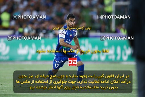 2029025, Tehran, Iran, Final 2022–23 Iranian Hazfi Cup, Khorramshahr Cup, Esteghlal 1 v 2 Persepolis on 2023/05/31 at Azadi Stadium