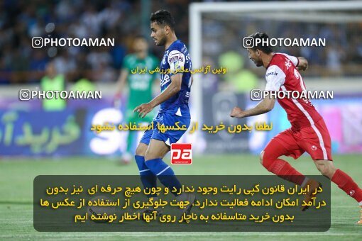 2029026, Tehran, Iran, Final 2022–23 Iranian Hazfi Cup, Khorramshahr Cup, Esteghlal 1 v 2 Persepolis on 2023/05/31 at Azadi Stadium