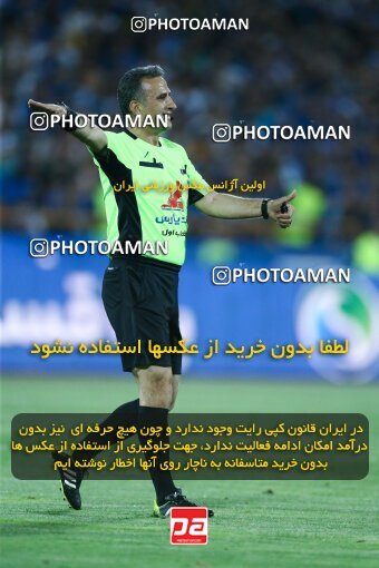 2029030, Tehran, Iran, Final 2022–23 Iranian Hazfi Cup, Khorramshahr Cup, Esteghlal 1 v 2 Persepolis on 2023/05/31 at Azadi Stadium