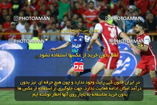 2029041, Tehran, Iran, Final 2022–23 Iranian Hazfi Cup, Khorramshahr Cup, Esteghlal 1 v 2 Persepolis on 2023/05/31 at Azadi Stadium