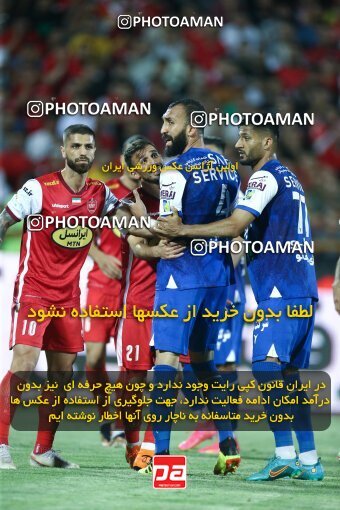 2029045, Tehran, Iran, Final 2022–23 Iranian Hazfi Cup, Khorramshahr Cup, Esteghlal 1 v 2 Persepolis on 2023/05/31 at Azadi Stadium