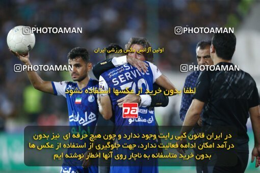 2029050, Tehran, Iran, Final 2022–23 Iranian Hazfi Cup, Khorramshahr Cup, Esteghlal 1 v 2 Persepolis on 2023/05/31 at Azadi Stadium