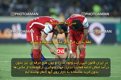 2029060, Tehran, Iran, Final 2022–23 Iranian Hazfi Cup, Khorramshahr Cup, Esteghlal 1 v 2 Persepolis on 2023/05/31 at Azadi Stadium