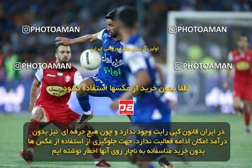 2029062, Tehran, Iran, Final 2022–23 Iranian Hazfi Cup, Khorramshahr Cup, Esteghlal 1 v 2 Persepolis on 2023/05/31 at Azadi Stadium