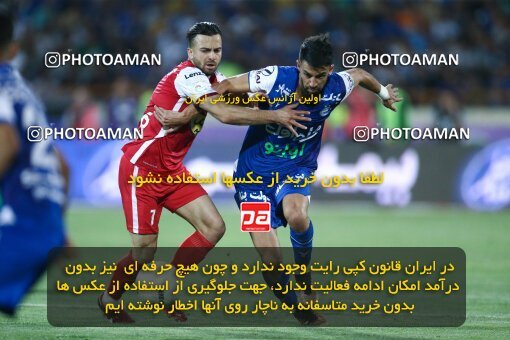 2029063, Tehran, Iran, Final 2022–23 Iranian Hazfi Cup, Khorramshahr Cup, Esteghlal 1 v 2 Persepolis on 2023/05/31 at Azadi Stadium