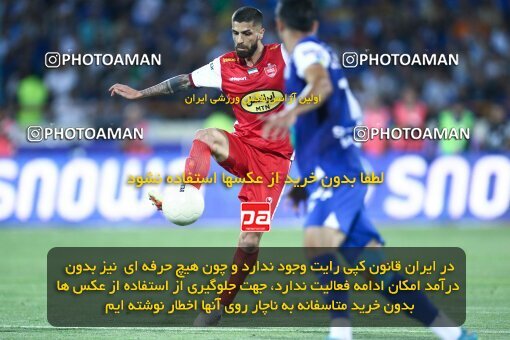 2029066, Tehran, Iran, Final 2022–23 Iranian Hazfi Cup, Khorramshahr Cup, Esteghlal 1 v 2 Persepolis on 2023/05/31 at Azadi Stadium