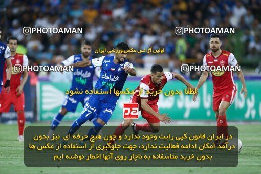 2029068, Tehran, Iran, Final 2022–23 Iranian Hazfi Cup, Khorramshahr Cup, Esteghlal 1 v 2 Persepolis on 2023/05/31 at Azadi Stadium