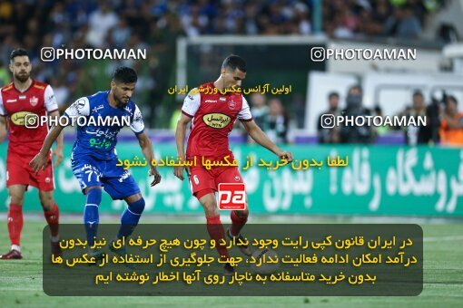 2029069, Tehran, Iran, Final 2022–23 Iranian Hazfi Cup, Khorramshahr Cup, Esteghlal 1 v 2 Persepolis on 2023/05/31 at Azadi Stadium