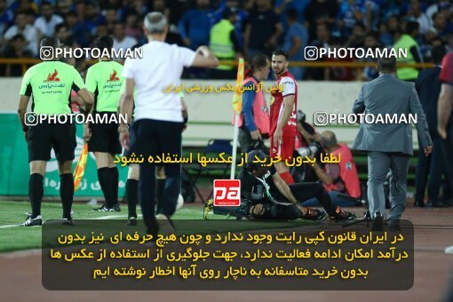 2029071, Tehran, Iran, Final 2022–23 Iranian Hazfi Cup, Khorramshahr Cup, Esteghlal 1 v 2 Persepolis on 2023/05/31 at Azadi Stadium