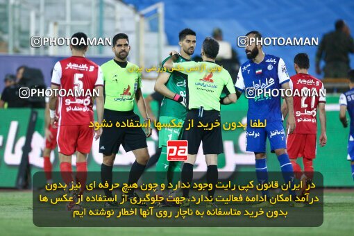 2029073, Tehran, Iran, Final 2022–23 Iranian Hazfi Cup, Khorramshahr Cup, Esteghlal 1 v 2 Persepolis on 2023/05/31 at Azadi Stadium