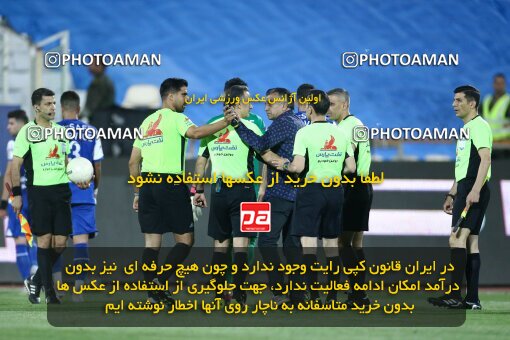 2029074, Tehran, Iran, Final 2022–23 Iranian Hazfi Cup, Khorramshahr Cup, Esteghlal 1 v 2 Persepolis on 2023/05/31 at Azadi Stadium