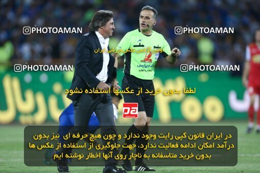 2029075, Tehran, Iran, Final 2022–23 Iranian Hazfi Cup, Khorramshahr Cup, Esteghlal 1 v 2 Persepolis on 2023/05/31 at Azadi Stadium