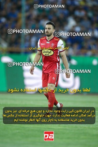 2029080, Tehran, Iran, Final 2022–23 Iranian Hazfi Cup, Khorramshahr Cup, Esteghlal 1 v 2 Persepolis on 2023/05/31 at Azadi Stadium