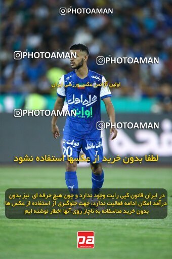 2029084, Tehran, Iran, Final 2022–23 Iranian Hazfi Cup, Khorramshahr Cup, Esteghlal 1 v 2 Persepolis on 2023/05/31 at Azadi Stadium