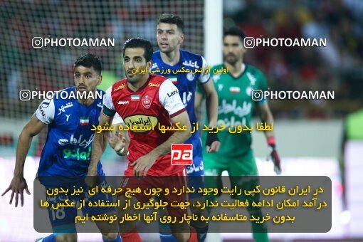 2029087, Tehran, Iran, Final 2022–23 Iranian Hazfi Cup, Khorramshahr Cup, Esteghlal 1 v 2 Persepolis on 2023/05/31 at Azadi Stadium