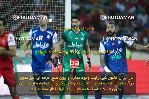 2029088, Tehran, Iran, Final 2022–23 Iranian Hazfi Cup, Khorramshahr Cup, Esteghlal 1 v 2 Persepolis on 2023/05/31 at Azadi Stadium