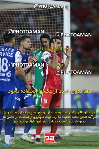 2029090, Tehran, Iran, Final 2022–23 Iranian Hazfi Cup, Khorramshahr Cup, Esteghlal 1 v 2 Persepolis on 2023/05/31 at Azadi Stadium