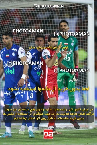 2029091, Tehran, Iran, Final 2022–23 Iranian Hazfi Cup, Khorramshahr Cup, Esteghlal 1 v 2 Persepolis on 2023/05/31 at Azadi Stadium