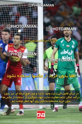 2029092, Tehran, Iran, Final 2022–23 Iranian Hazfi Cup, Khorramshahr Cup, Esteghlal 1 v 2 Persepolis on 2023/05/31 at Azadi Stadium