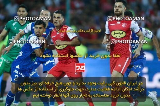 2029093, Tehran, Iran, Final 2022–23 Iranian Hazfi Cup, Khorramshahr Cup, Esteghlal 1 v 2 Persepolis on 2023/05/31 at Azadi Stadium