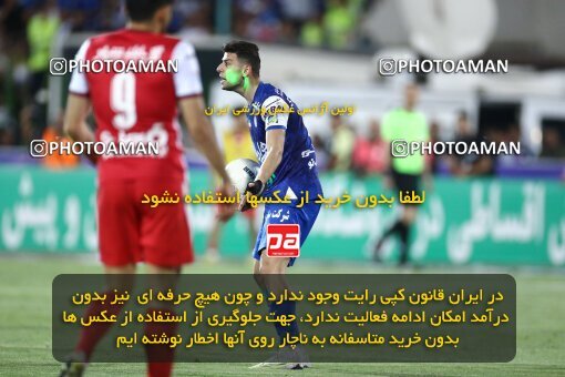 2029095, Tehran, Iran, Final 2022–23 Iranian Hazfi Cup, Khorramshahr Cup, Esteghlal 1 v 2 Persepolis on 2023/05/31 at Azadi Stadium