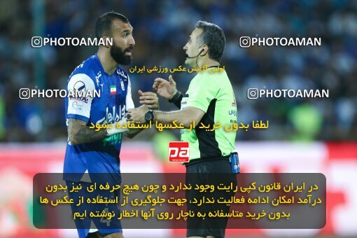 2029096, Tehran, Iran, Final 2022–23 Iranian Hazfi Cup, Khorramshahr Cup, Esteghlal 1 v 2 Persepolis on 2023/05/31 at Azadi Stadium