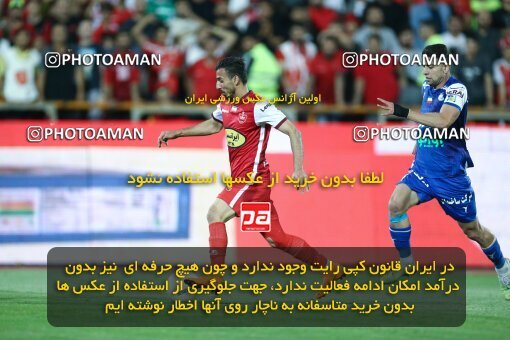 2029098, Tehran, Iran, Final 2022–23 Iranian Hazfi Cup, Khorramshahr Cup, Esteghlal 1 v 2 Persepolis on 2023/05/31 at Azadi Stadium