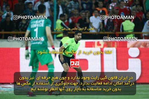2029099, Tehran, Iran, Final 2022–23 Iranian Hazfi Cup, Khorramshahr Cup, Esteghlal 1 v 2 Persepolis on 2023/05/31 at Azadi Stadium