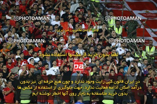 2029101, Tehran, Iran, Final 2022–23 Iranian Hazfi Cup, Khorramshahr Cup, Esteghlal 1 v 2 Persepolis on 2023/05/31 at Azadi Stadium