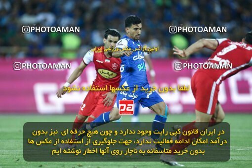 2029102, Tehran, Iran, Final 2022–23 Iranian Hazfi Cup, Khorramshahr Cup, Esteghlal 1 v 2 Persepolis on 2023/05/31 at Azadi Stadium