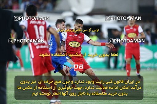 2029108, Tehran, Iran, Final 2022–23 Iranian Hazfi Cup, Khorramshahr Cup, Esteghlal 1 v 2 Persepolis on 2023/05/31 at Azadi Stadium