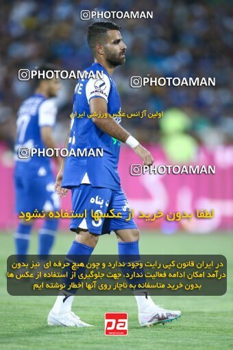 2029109, Tehran, Iran, Final 2022–23 Iranian Hazfi Cup, Khorramshahr Cup, Esteghlal 1 v 2 Persepolis on 2023/05/31 at Azadi Stadium