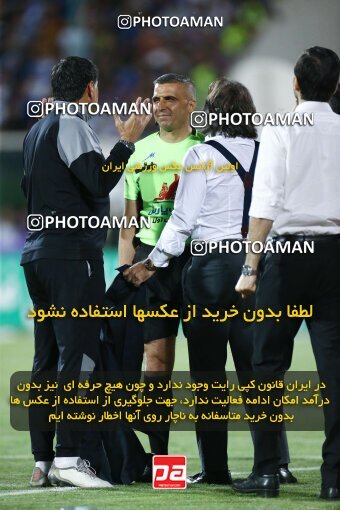 2029111, Tehran, Iran, Final 2022–23 Iranian Hazfi Cup, Khorramshahr Cup, Esteghlal 1 v 2 Persepolis on 2023/05/31 at Azadi Stadium
