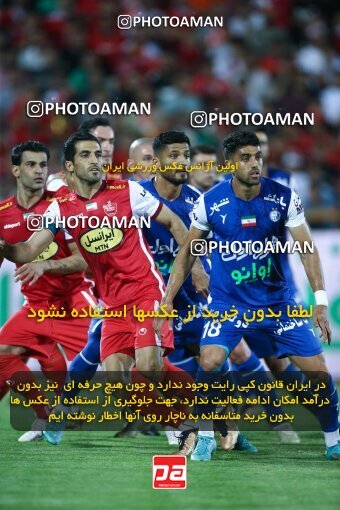 2029117, Tehran, Iran, Final 2022–23 Iranian Hazfi Cup, Khorramshahr Cup, Esteghlal 1 v 2 Persepolis on 2023/05/31 at Azadi Stadium