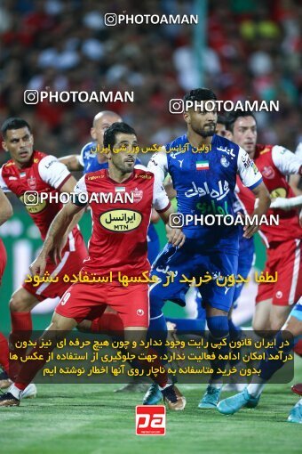 2029118, Tehran, Iran, Final 2022–23 Iranian Hazfi Cup, Khorramshahr Cup, Esteghlal 1 v 2 Persepolis on 2023/05/31 at Azadi Stadium