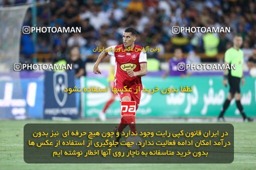 2029119, Tehran, Iran, Final 2022–23 Iranian Hazfi Cup, Khorramshahr Cup, Esteghlal 1 v 2 Persepolis on 2023/05/31 at Azadi Stadium
