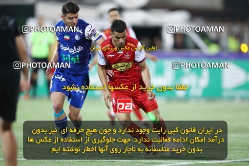 2029120, Tehran, Iran, Final 2022–23 Iranian Hazfi Cup, Khorramshahr Cup, Esteghlal 1 v 2 Persepolis on 2023/05/31 at Azadi Stadium