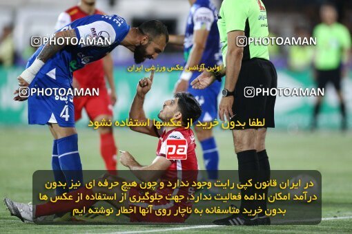 2029121, Tehran, Iran, Final 2022–23 Iranian Hazfi Cup, Khorramshahr Cup, Esteghlal 1 v 2 Persepolis on 2023/05/31 at Azadi Stadium