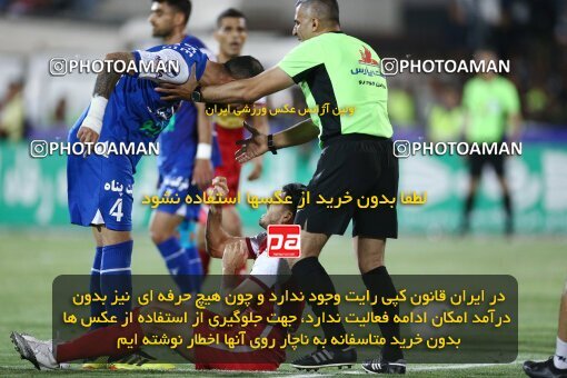 2029122, Tehran, Iran, Final 2022–23 Iranian Hazfi Cup, Khorramshahr Cup, Esteghlal 1 v 2 Persepolis on 2023/05/31 at Azadi Stadium