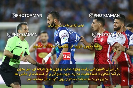 2029123, Tehran, Iran, Final 2022–23 Iranian Hazfi Cup, Khorramshahr Cup, Esteghlal 1 v 2 Persepolis on 2023/05/31 at Azadi Stadium
