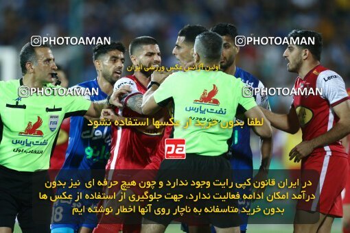 2029124, Tehran, Iran, Final 2022–23 Iranian Hazfi Cup, Khorramshahr Cup, Esteghlal 1 v 2 Persepolis on 2023/05/31 at Azadi Stadium