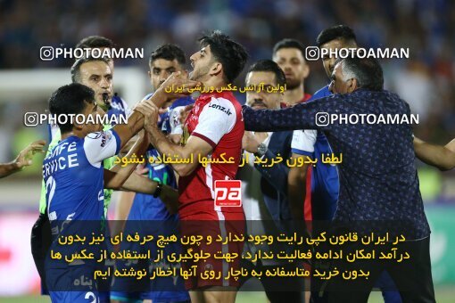 2029125, Tehran, Iran, Final 2022–23 Iranian Hazfi Cup, Khorramshahr Cup, Esteghlal 1 v 2 Persepolis on 2023/05/31 at Azadi Stadium