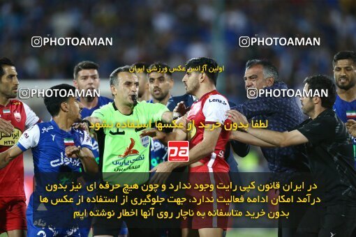 2029126, Tehran, Iran, Final 2022–23 Iranian Hazfi Cup, Khorramshahr Cup, Esteghlal 1 v 2 Persepolis on 2023/05/31 at Azadi Stadium